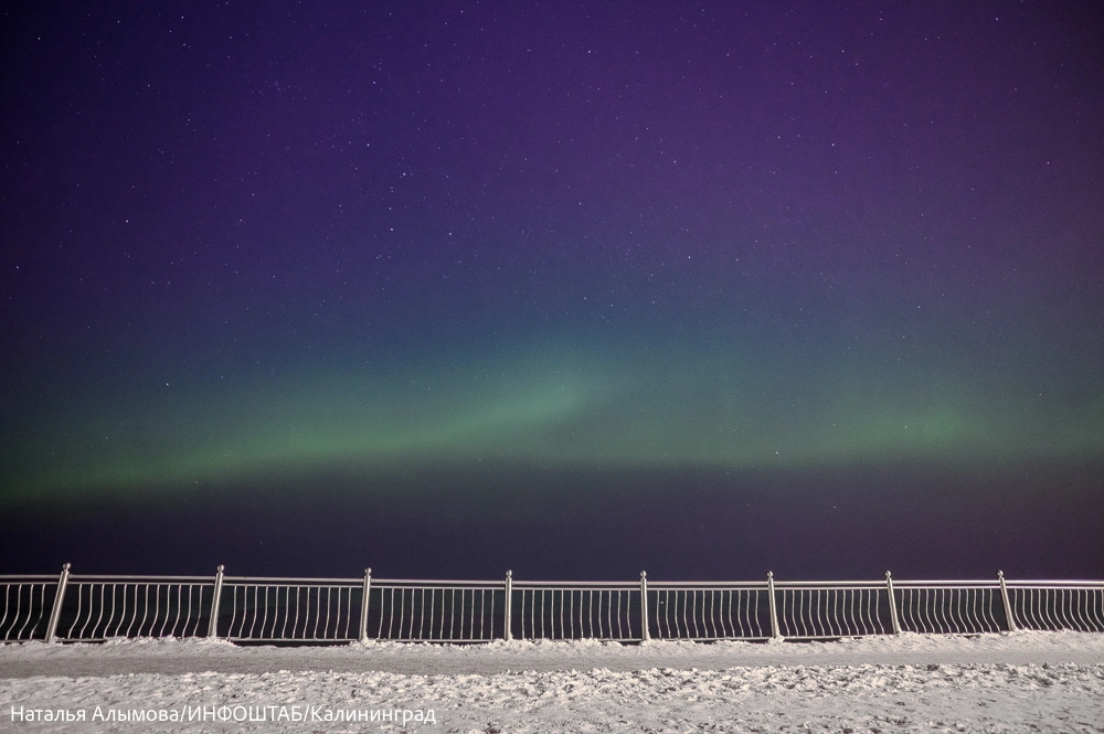 Северное сияние в Калининграде