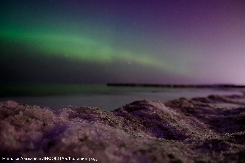 Северное сияние в Калининграде