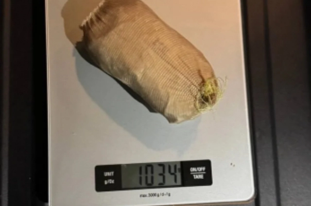 Улики: контрабанда золота и серебра