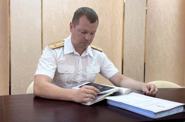 Александр