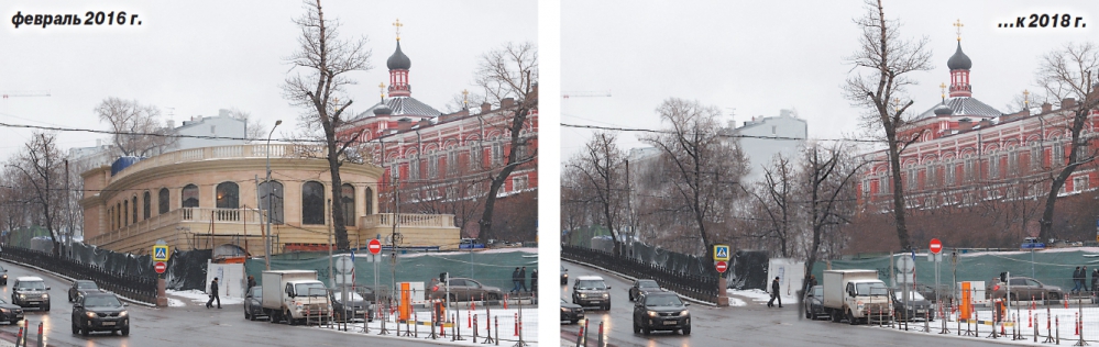 Это здание на Рождественском бульваре, как и ещё порядка 1200 объектов, тоже находится в «сносном» списке. На фото справа - как должно быть к 2018 году. Фото: АиФ / Эдуард Кудрявицкий; Коллаж АиФ / Юлия Аганина.