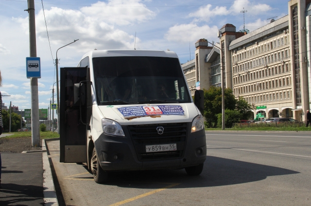 Автобусы малой вместимости убрали из центра города.