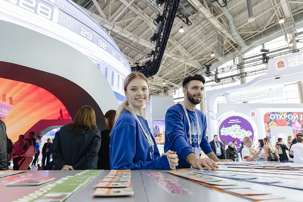 Дни Москвы на ВДНХ.