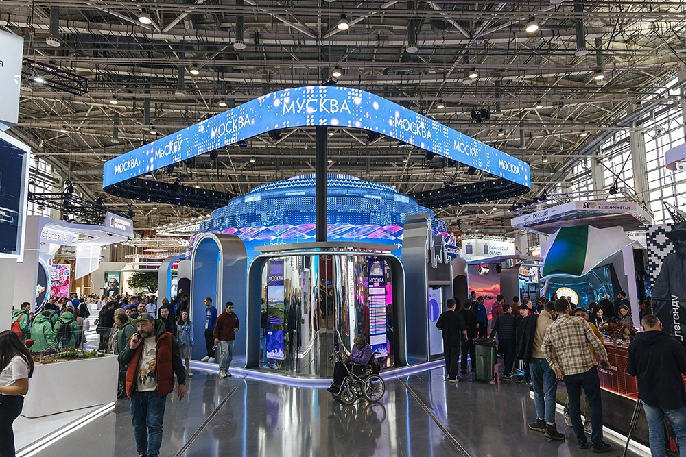 Дни Москвы на ВДНХ.