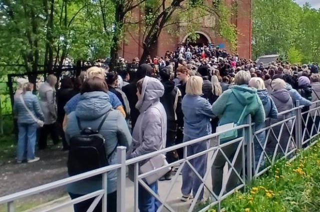 На церемонию