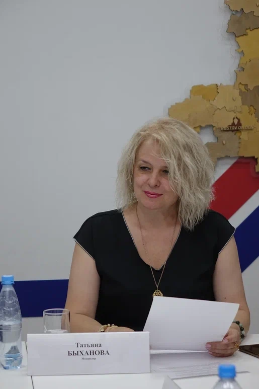 Татьяна Быханова согласна с экспертами и подвела итоги встречи