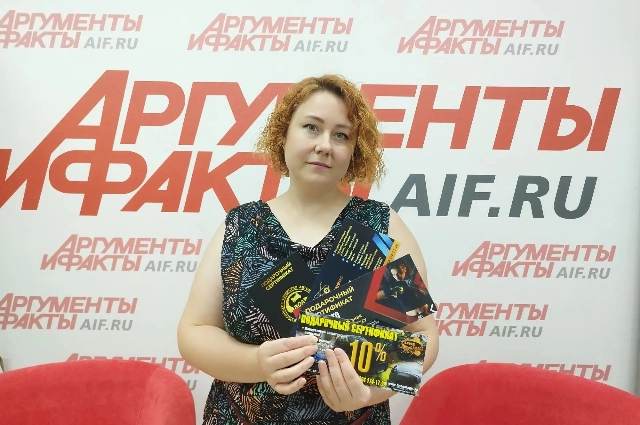 Анастасия заняла третье место.