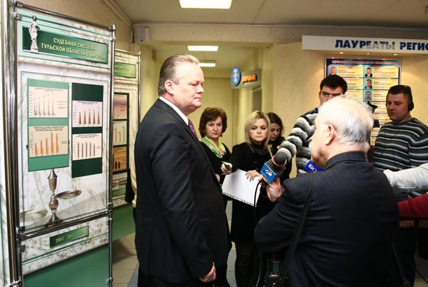 Пыленко возглавил Тульский облсуд в 2007 году в возрасте 48-ми лет, имея за плечами опыт руководства двумя районными судами в Новороссийске.