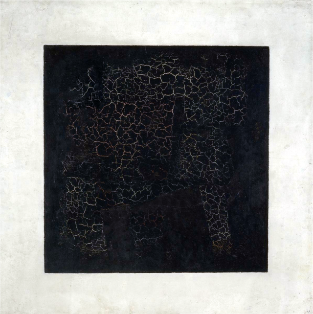 Первая выставка супрематизма («0,10») состоялась в Санкт-Петербурге, в декабре 1915 года, и состояла из тридцати пяти абстрактных произведений Малевича.