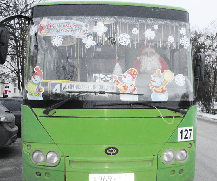 Автобус с Дедом Морозом