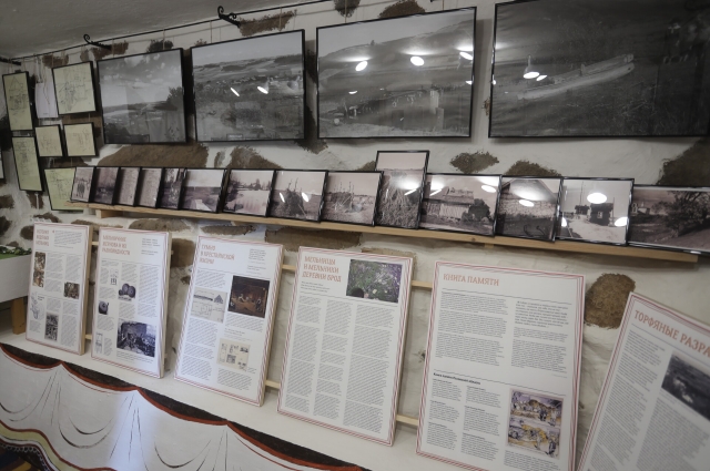 В музее Татьяны представлены исторические документы о деревне 
