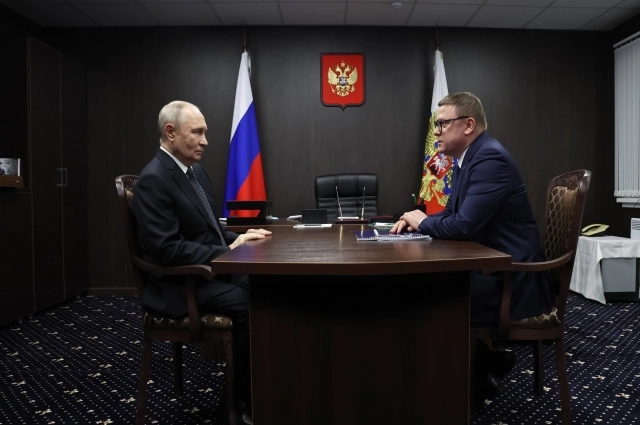 Президент РФ Владимир Путин и губернатор Челябинской области Алексей Текслер.