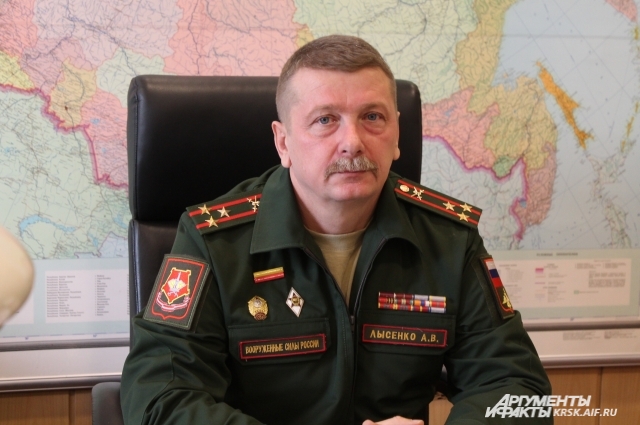 Андрей Владимирович в декабре 2010 года был назначен военным комиссаром региона.