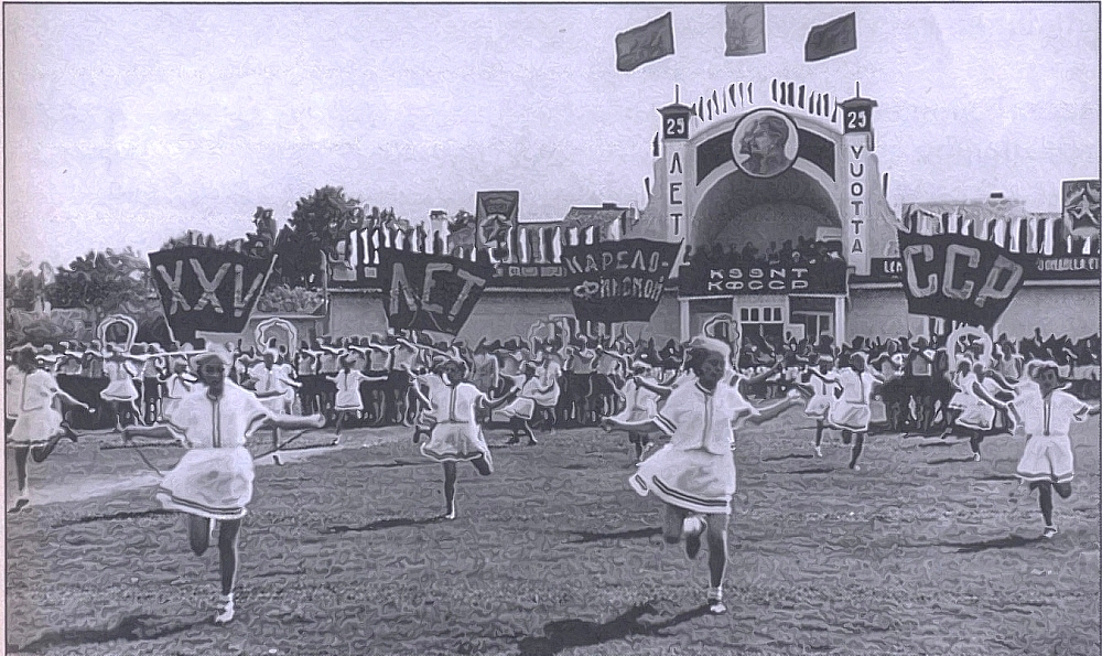 Празднование 25-летия республики. 1948 год. 