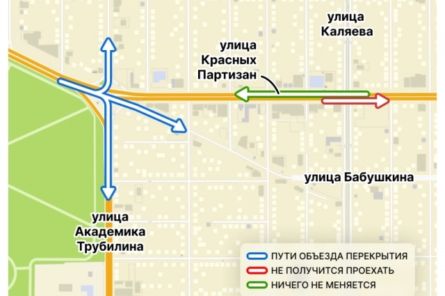 Кликните, чтобы развернуть