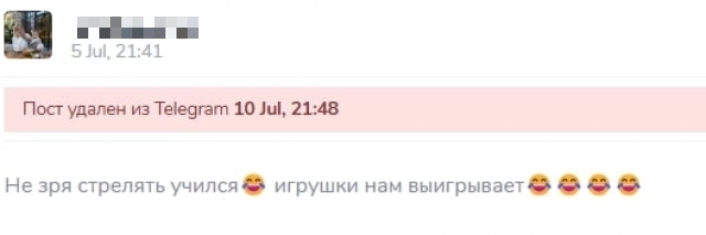Девушка оценила навыки своего кавалера.