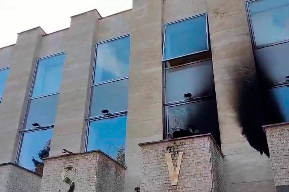 В Праге подожгли Русский дом.