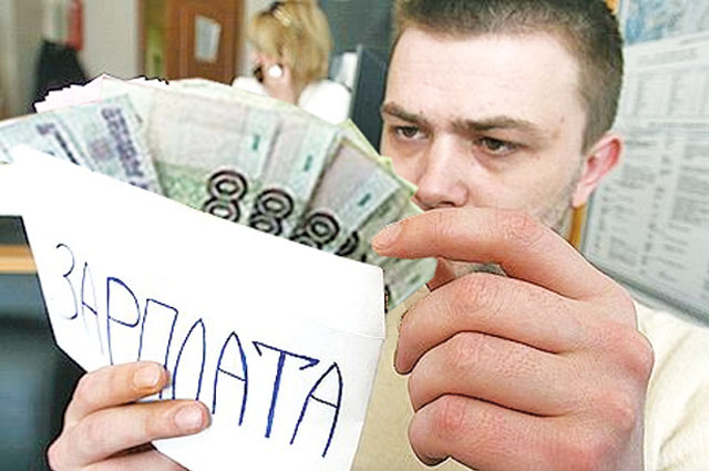 При желании за месяц школьник сможет заработать около 10 000 рублей.