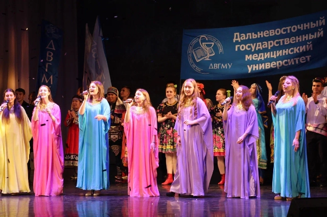 Медицинский институт, Хабаровск