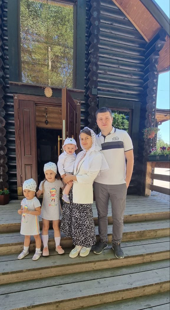 Семья Молодецких из подмосковной Балашихи.