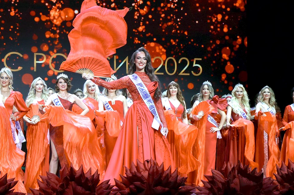 Ирина Глущенко.