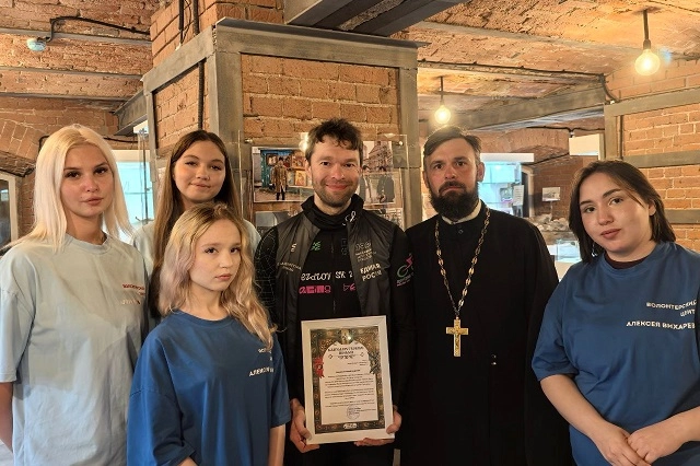 В Нижних Сергах открылся церковный музей