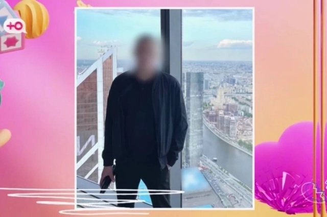 Корей секс фильмдерін онлайн көру