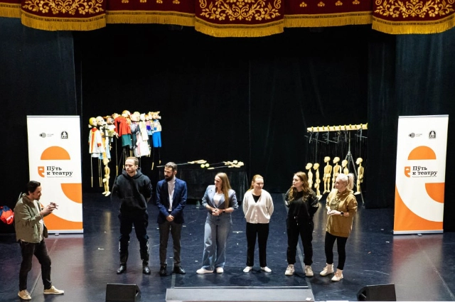 Сергей Листопадов, мастер-класс, Донецк