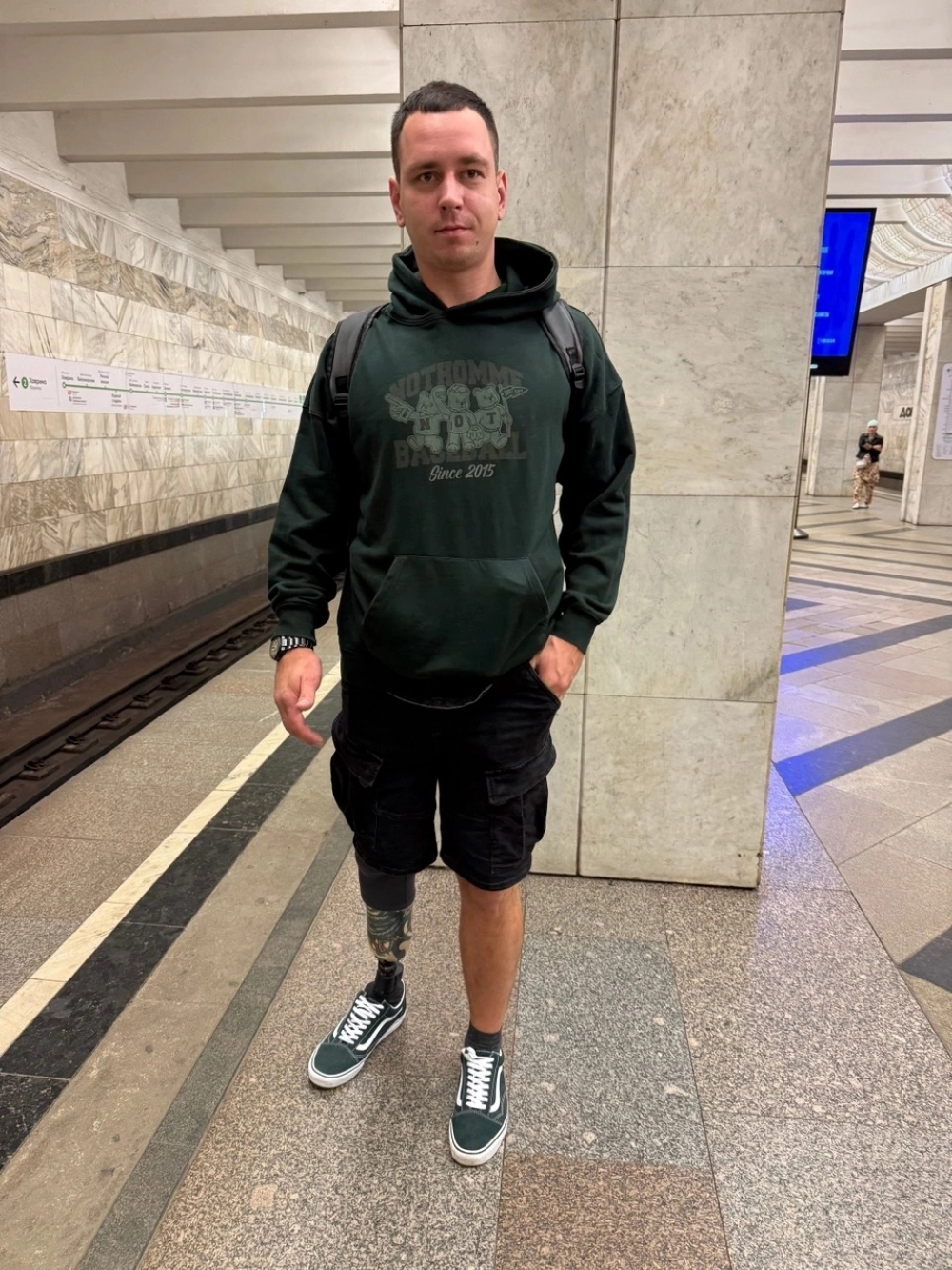 Денис Вавилов.