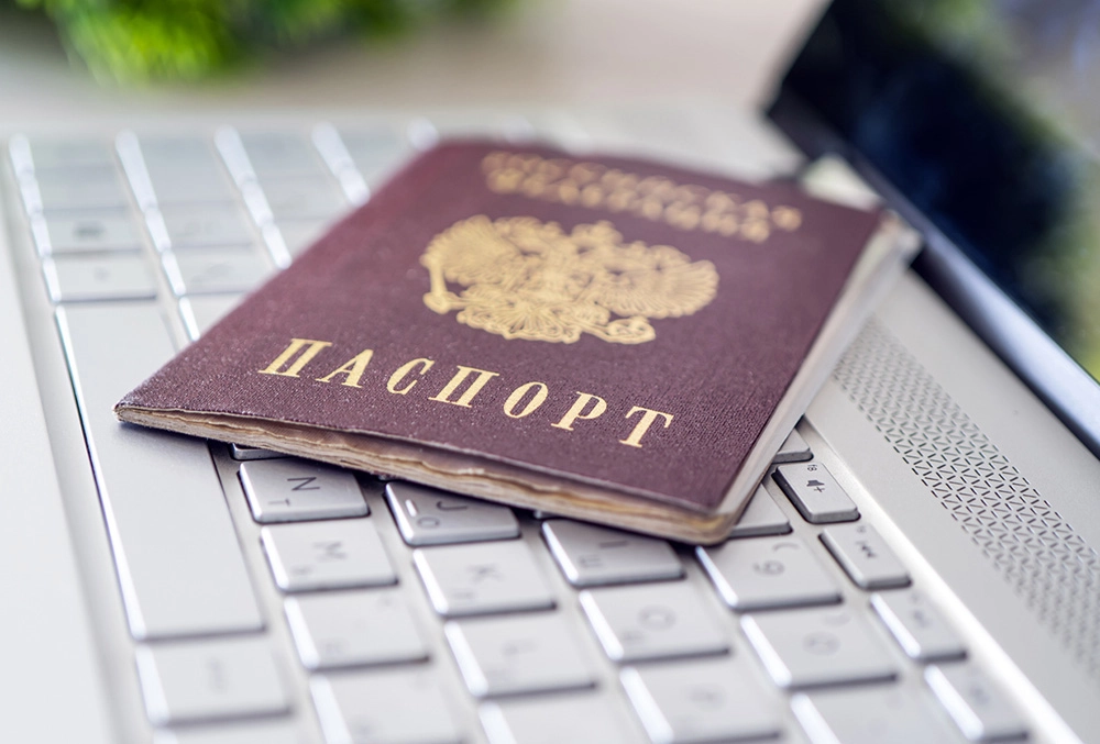 непригодный документ, порча паспорта, повреждение документов.