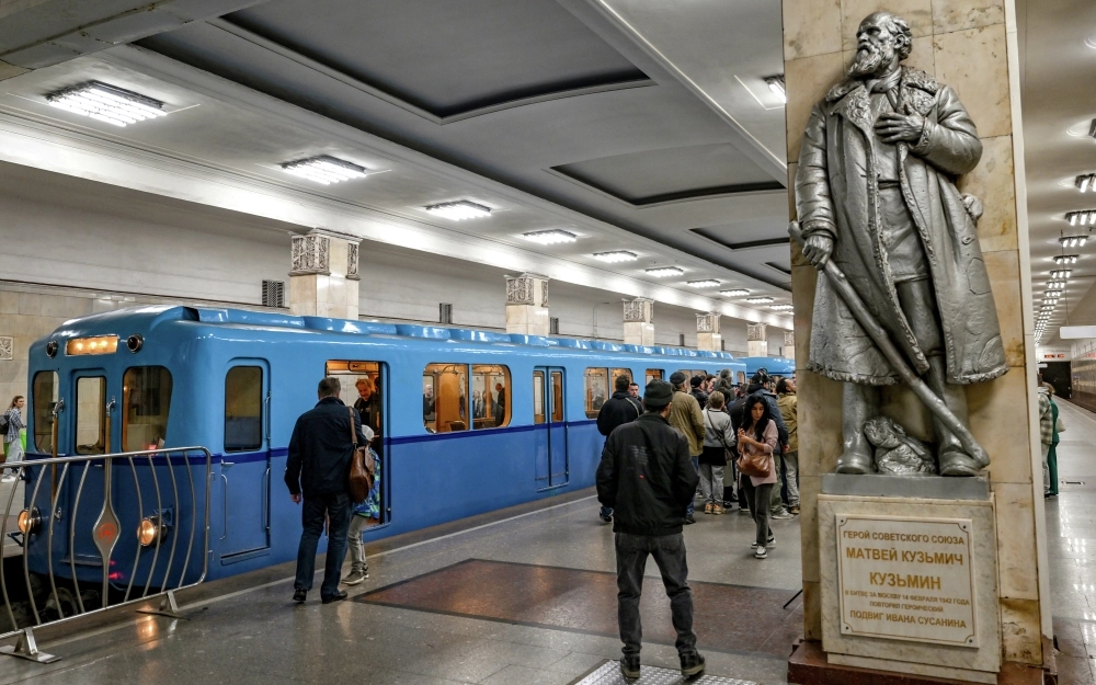 Станция «Партизанская».