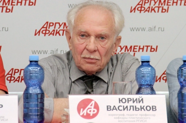 «танец – это не развлечение, а явление человеческой природы».