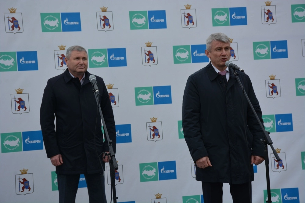 Газификация в Марий Эл