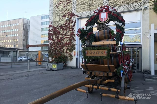 Октоберфест