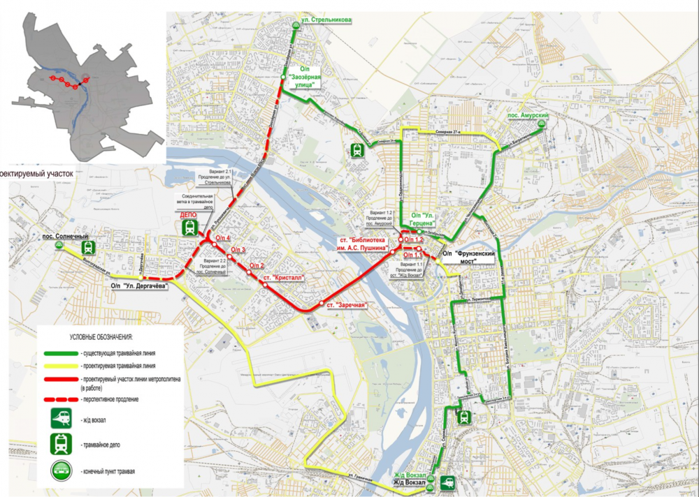 Схема интеграции метрополитена с трамвайной сетью из контракта.