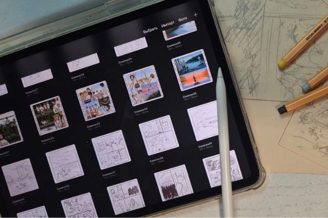 Вселенная Урала времен Смутного времени оживет на страницах комикса