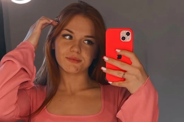 Таисия может выглядеть так...