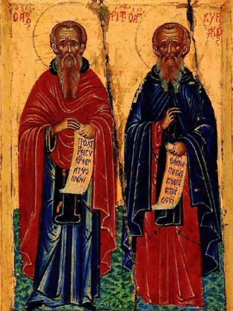 Феофан Милостивый Газский и Кириак Отшельник из Коринфы.