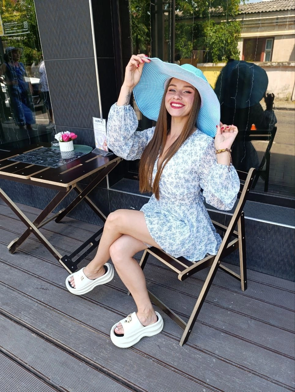 Екатерина Савельева.