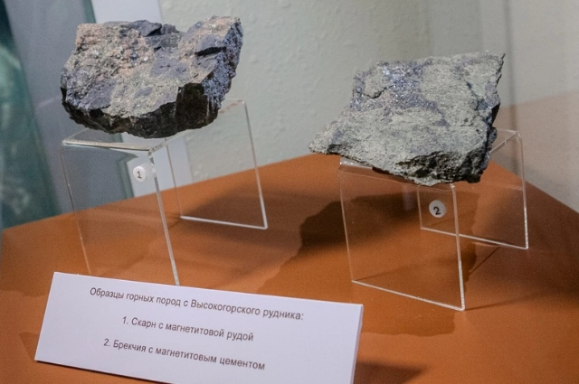 Первые на Урале. Как посёлок демидовского завода стал городом трубников