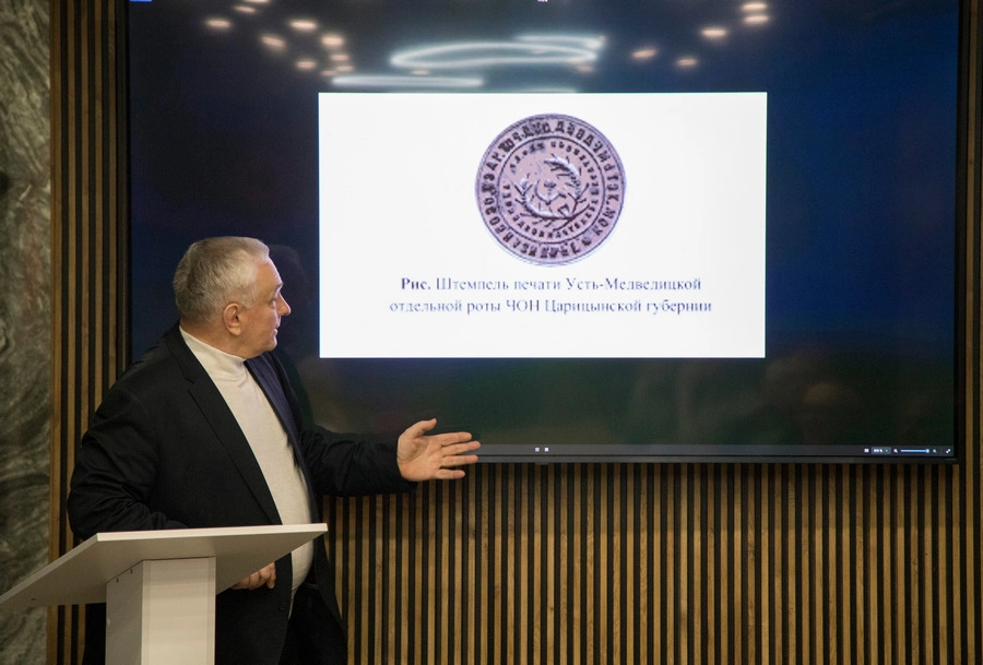 Историю нового экспоната раскрыл Николай Скворцов.