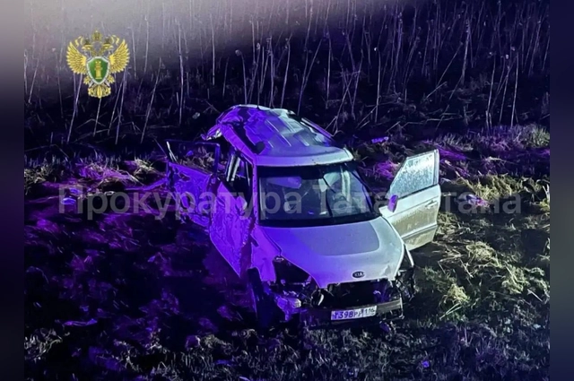 Машина выехала на встречную полосу.