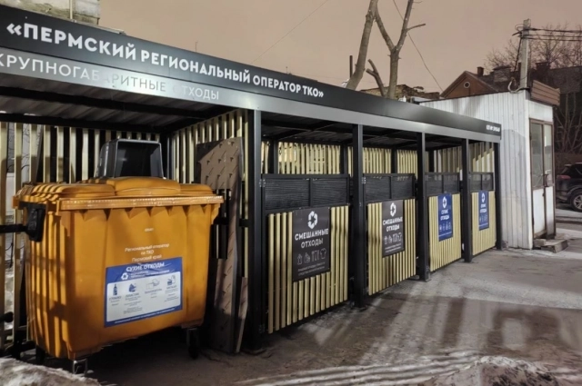 оранжевый контейнер должен быть на каждой контейнерной площадке.