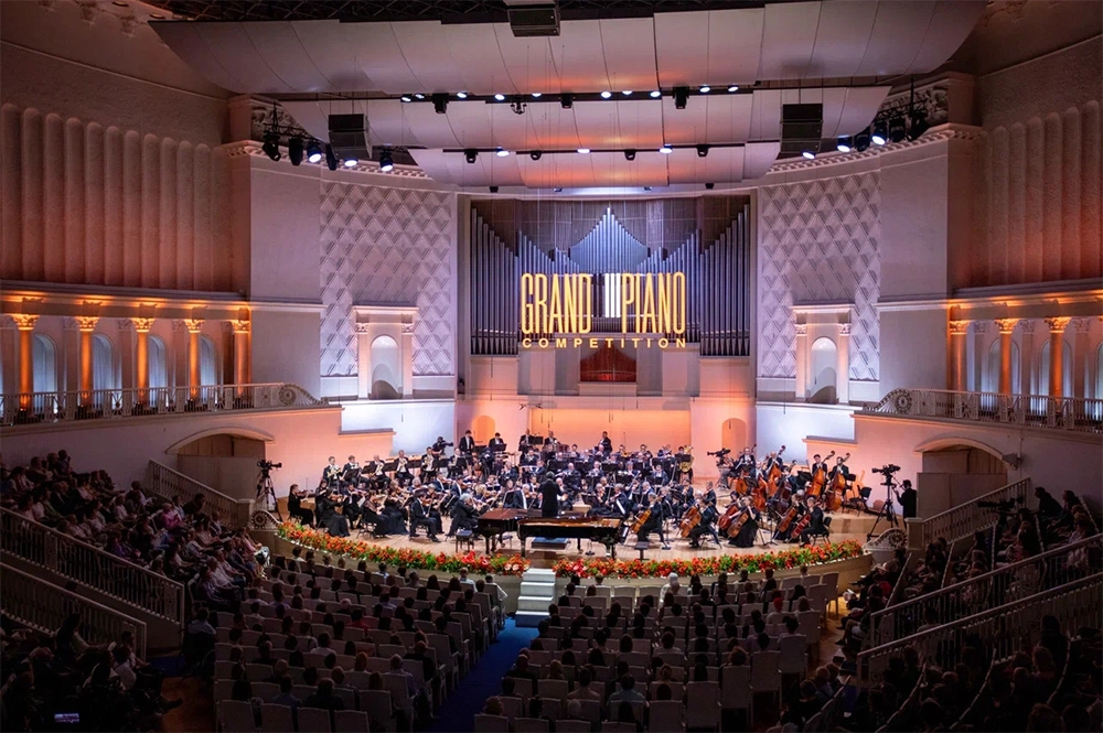 V Международный конкурс молодых пианистов Grand Piano Competition