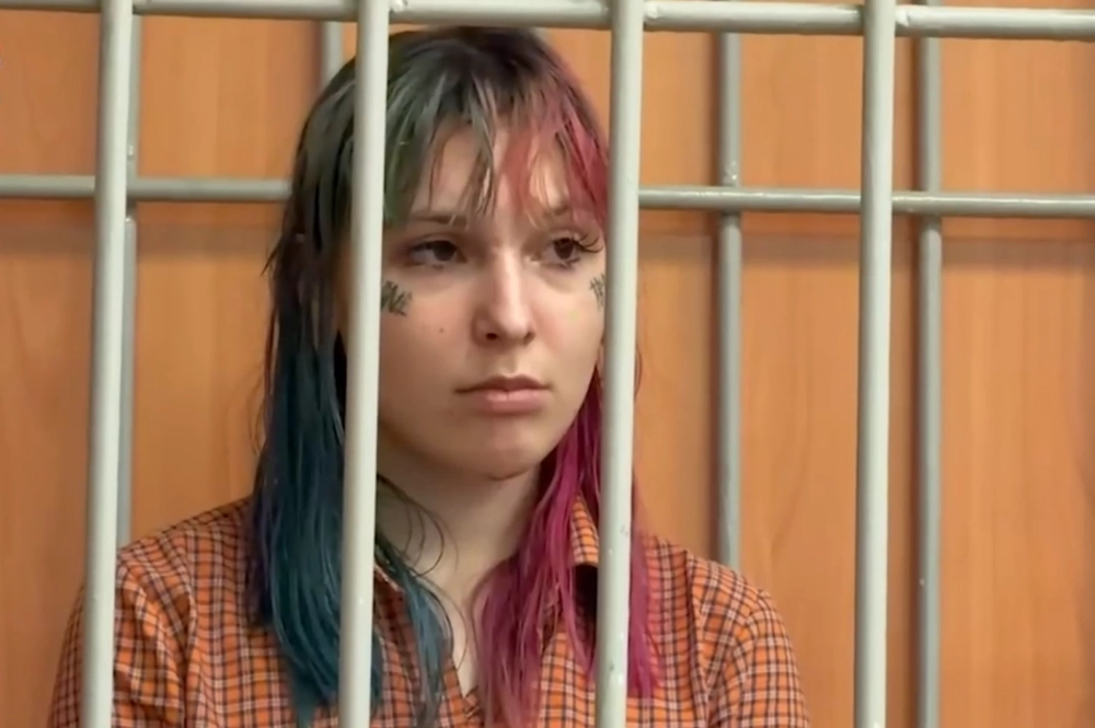Третья фигурантка уголовного дела.