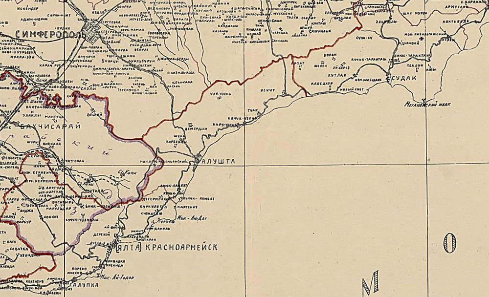 Переименования Крымских городов случались и раньше. Ялта, например, некоторое время называлась Красноармейском.