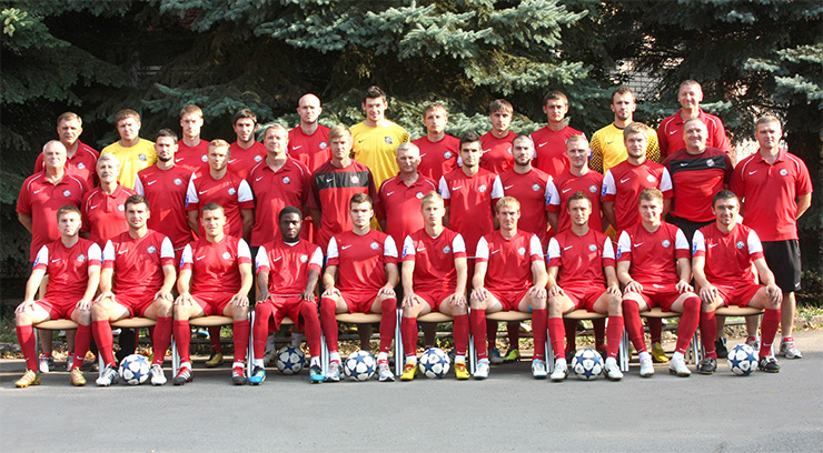 ФК «Кривбасс» в 2011 году.