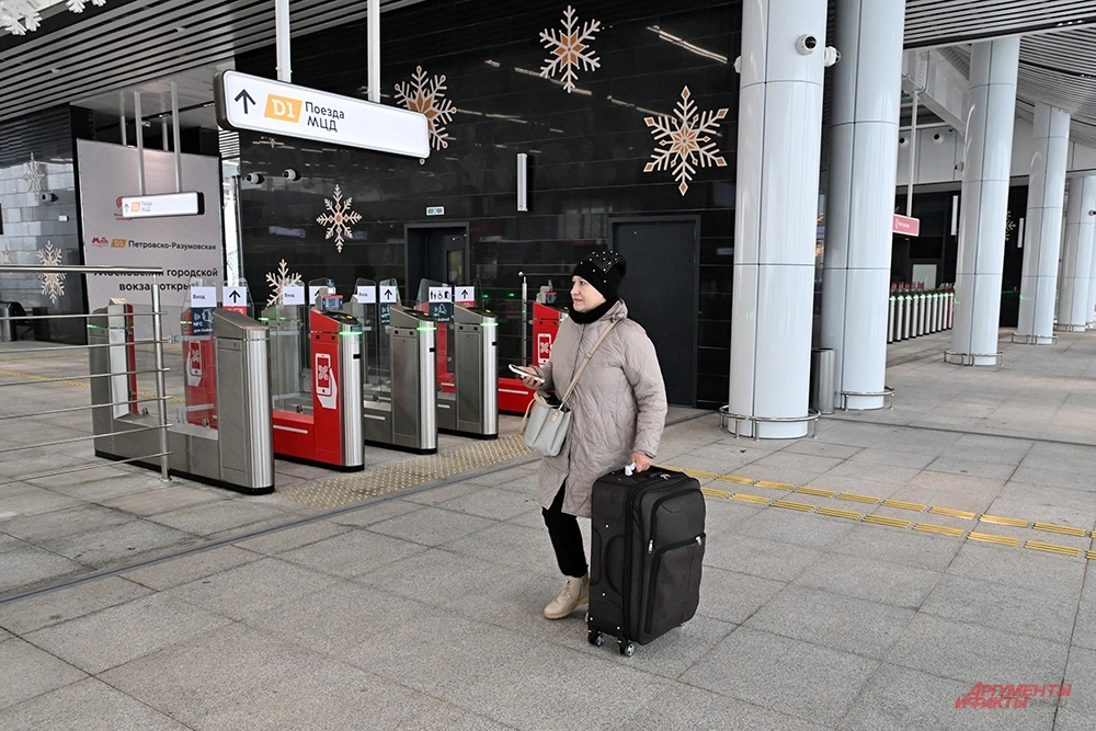 Городской вокзал Петровско-Разумовская на направлении МЦД-1.
