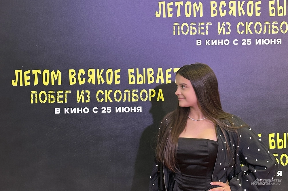 Исполнившая хит «Сигма бой», Мария Янковская.