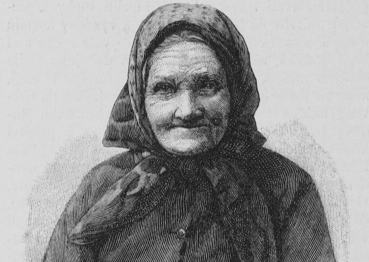 Ирина Андреевна Федосова.